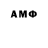 МЕТАДОН VHQ Always Animation