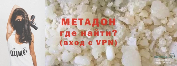 винт Новокубанск