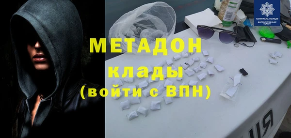 винт Новокубанск