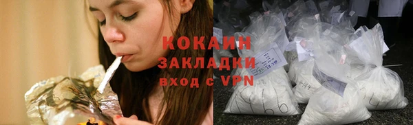 Альфа ПВП Нефтекумск