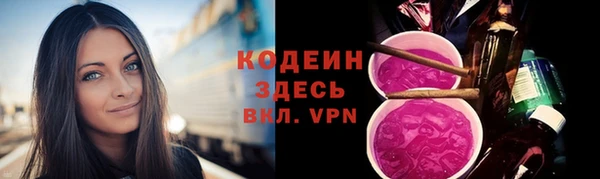 MDMA Premium VHQ Дмитровск