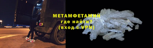 Альфа ПВП Нефтекумск