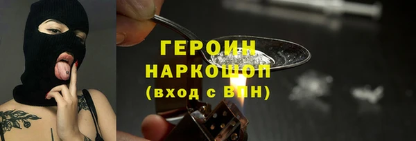 винт Новокубанск