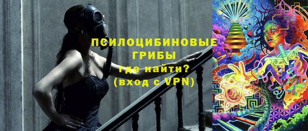 Альфа ПВП Нефтекумск