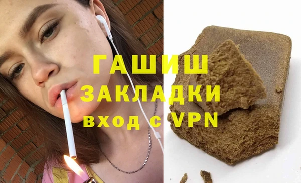 ешки Новодвинск