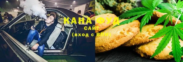 дурь Нефтегорск