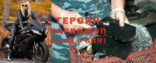 винт Новокубанск