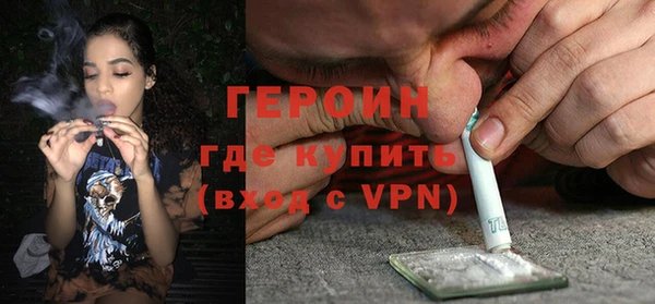 MDMA Premium VHQ Дмитровск