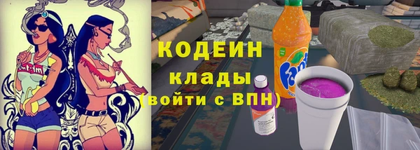 MDMA Premium VHQ Дмитровск