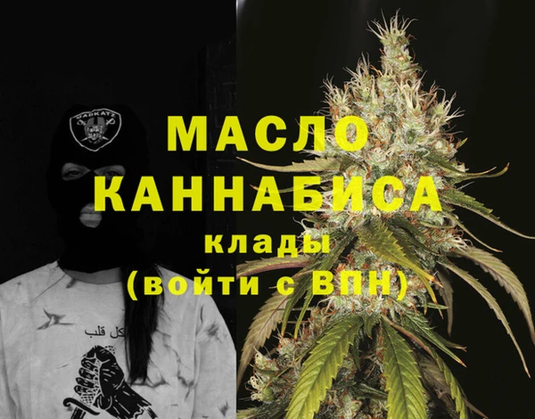 Альфа ПВП Нефтекумск