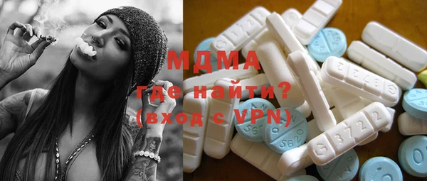 Альфа ПВП Нефтекумск