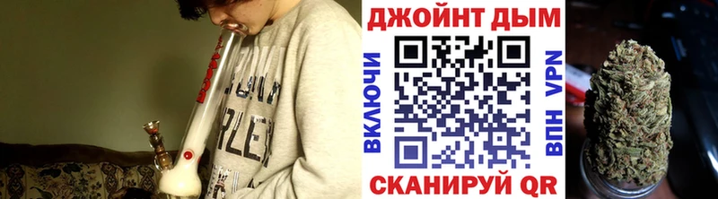 Шишки марихуана White Widow  Калтан 