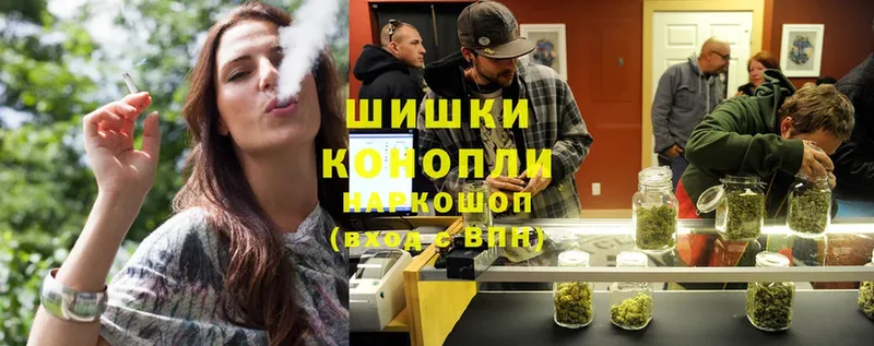 кракен онион  Калтан  Шишки марихуана THC 21%  купить закладку 